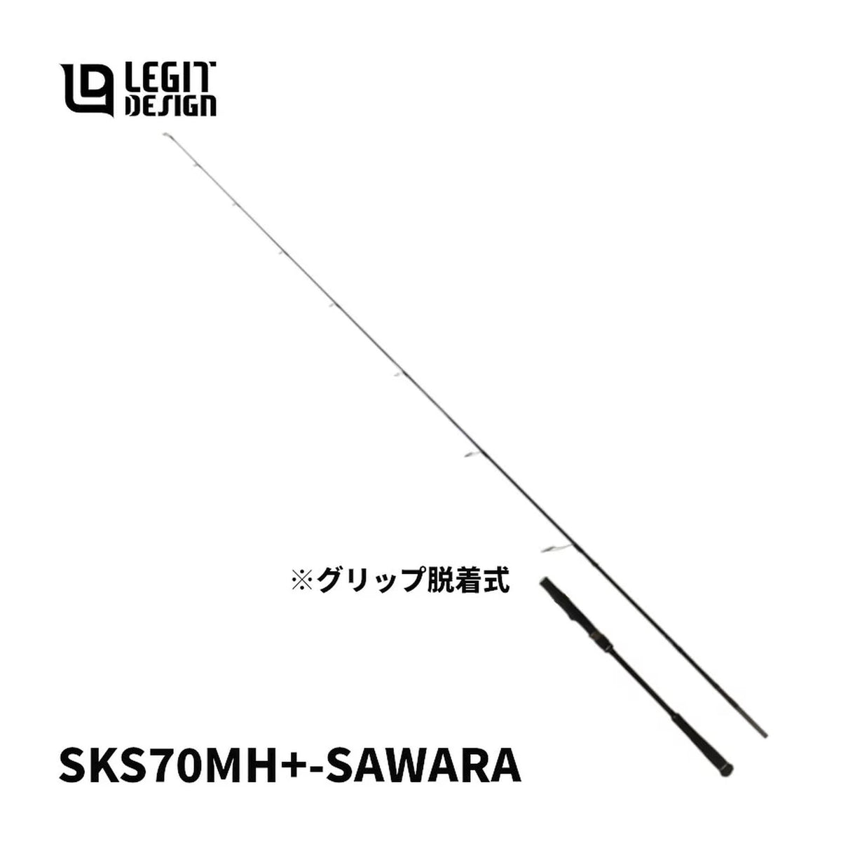 SKS-70MH+