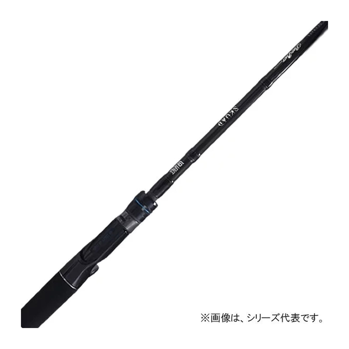 SKC-65L / SKS-73M++