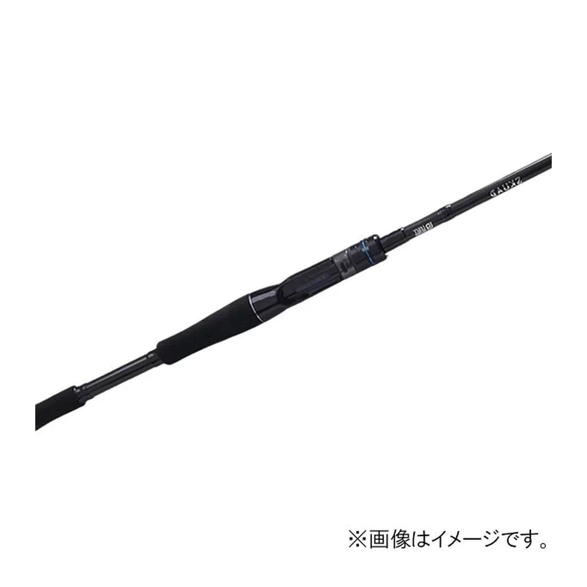 SKS-66ML