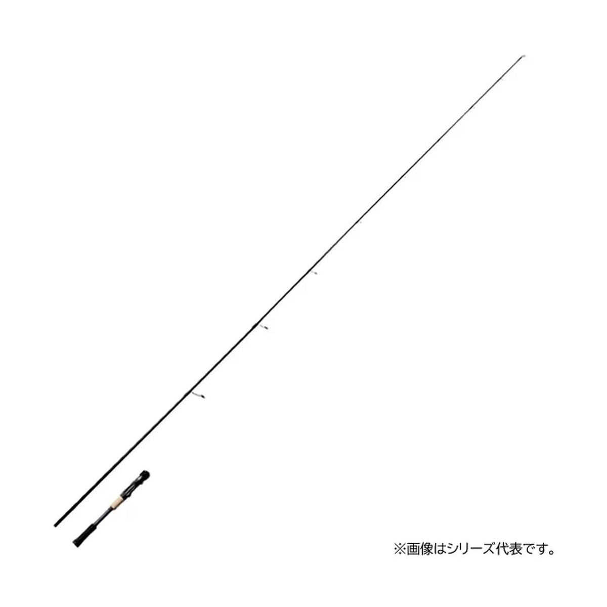 SKS67L+-INSHORE