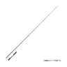 SKS67L+-INSHORE