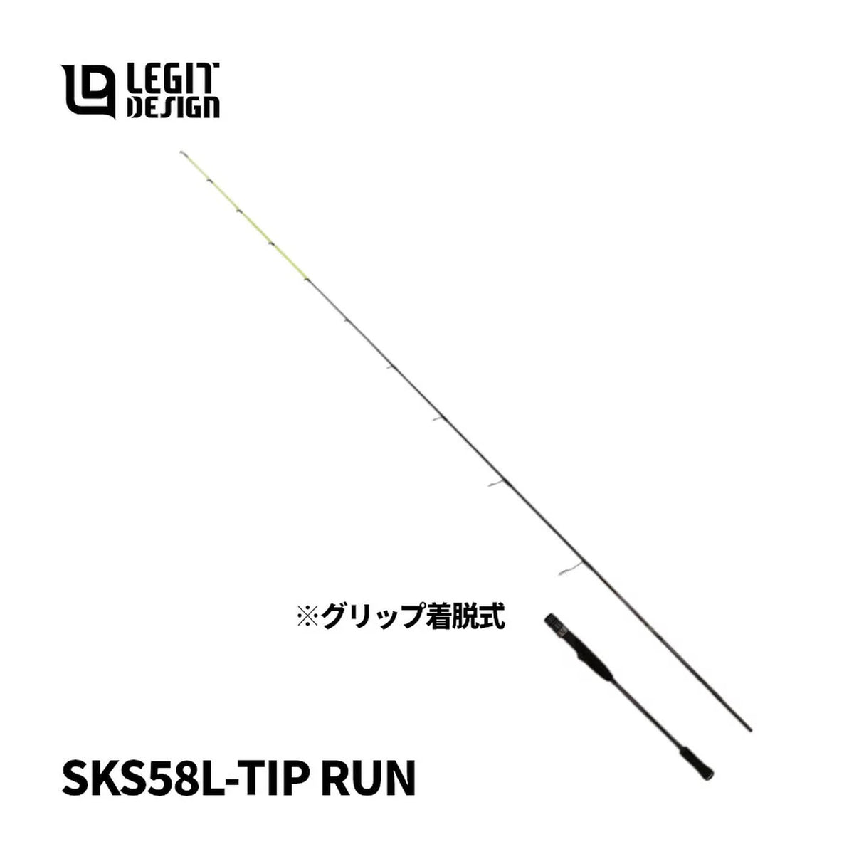 SKS58L-TIP