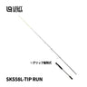 SKS58L-TIP