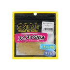 Legit Design SKUAD スイスイGIGA 3.5