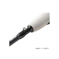 Legit Design WILD SIDE VARIANT WSS-ST510UL/TZ Solid Tip Model