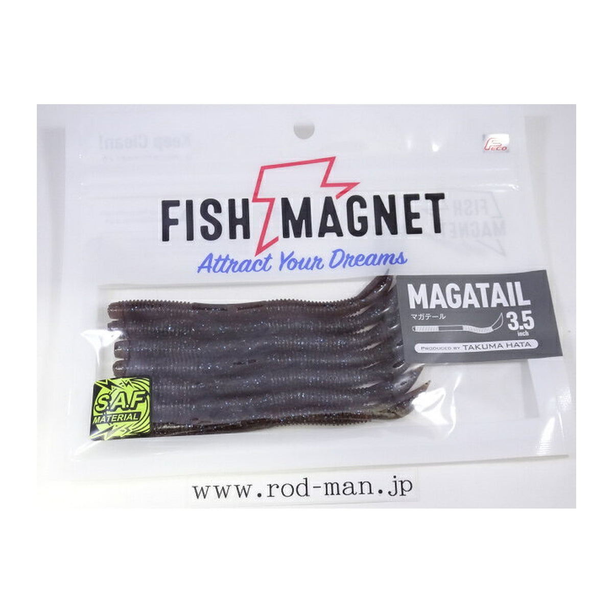Zappu Fish Magnet Magatail 3.5in in #08 Brown Blue Gill — official product photo