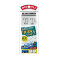 Magbite MBA15S Bachikon Double Leader Short — packaging photo
