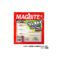 Magbite MBA16 JUST SERIES AJING