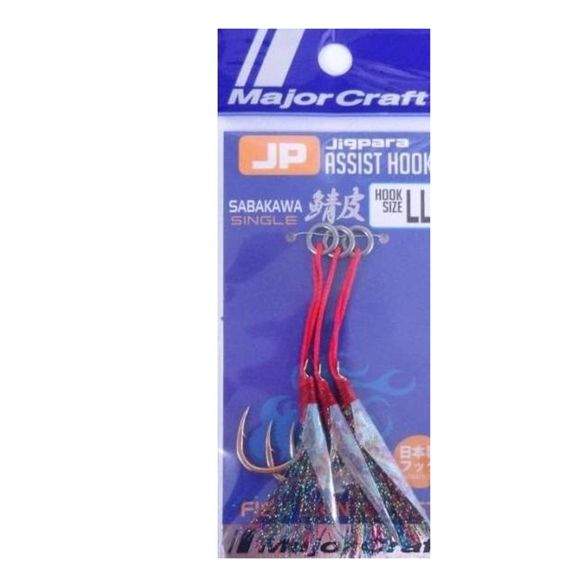 Major Craft Jigpara Assist Hook Mackerel Skin - LL