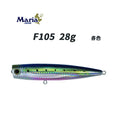 Maria POP QUEEN F105 #001 イワシ