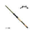 Marukyu Road Runner VOICE JUNGLE 760JH