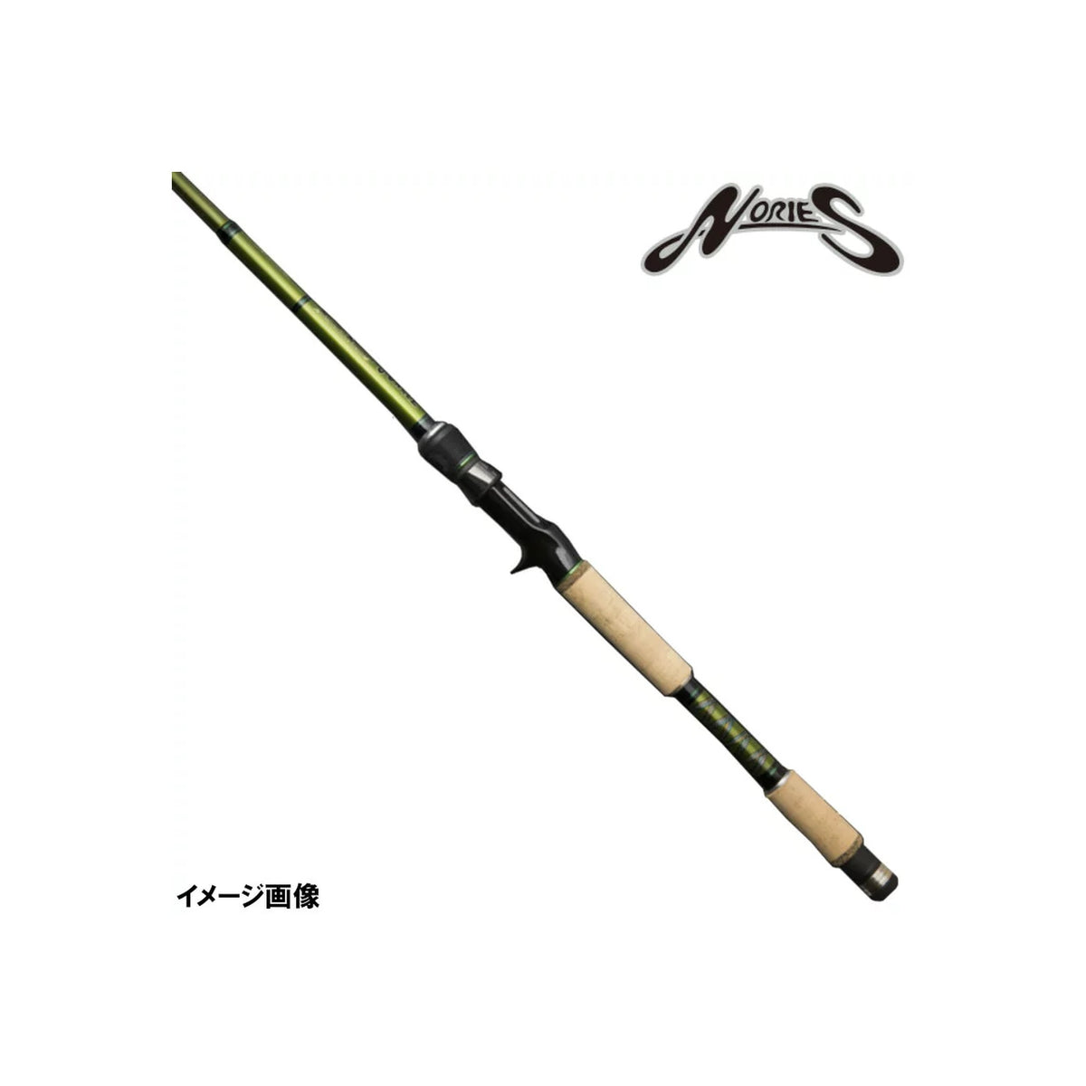 Marukyu Road Runner VOICE JUNGLE 760JH