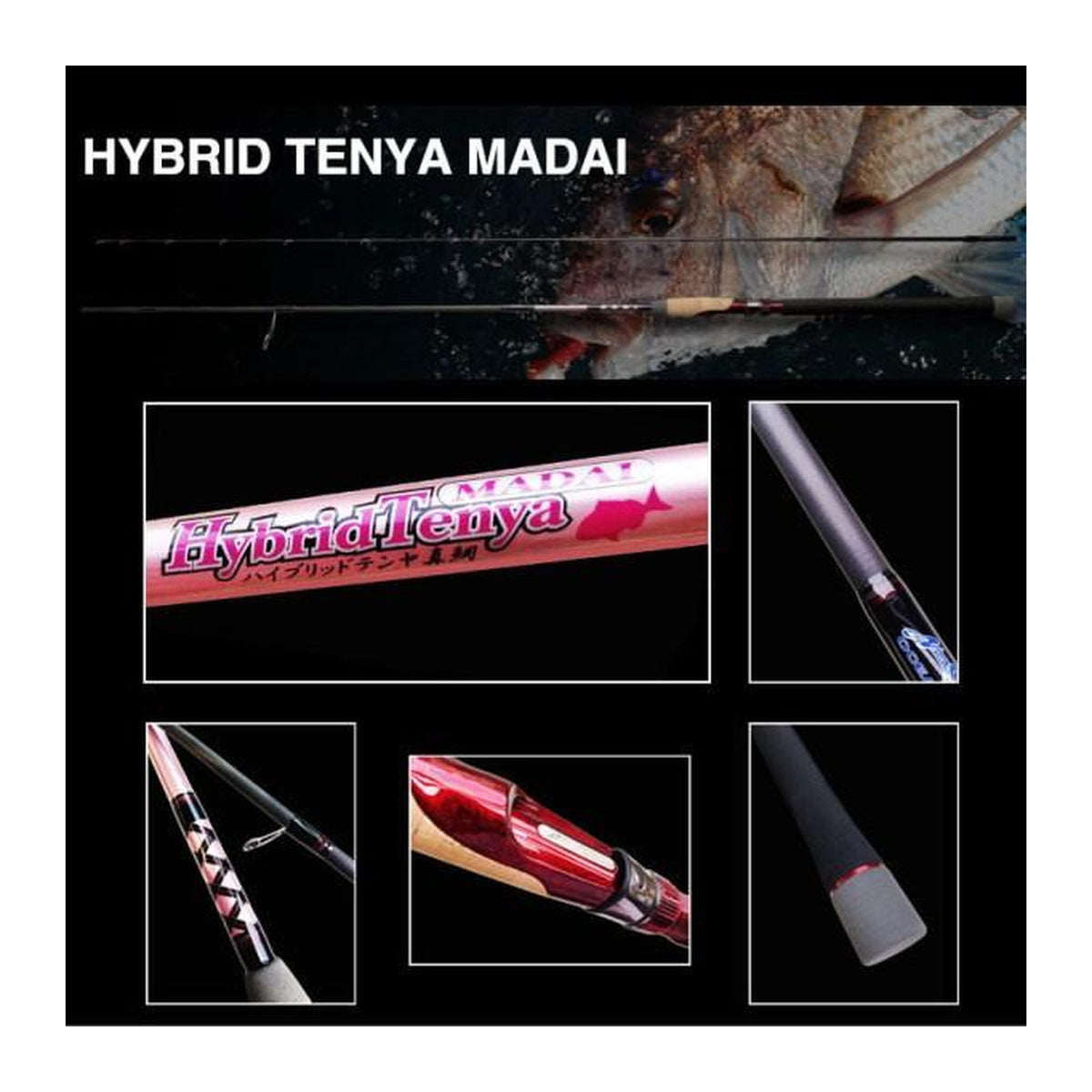 HTM80MH