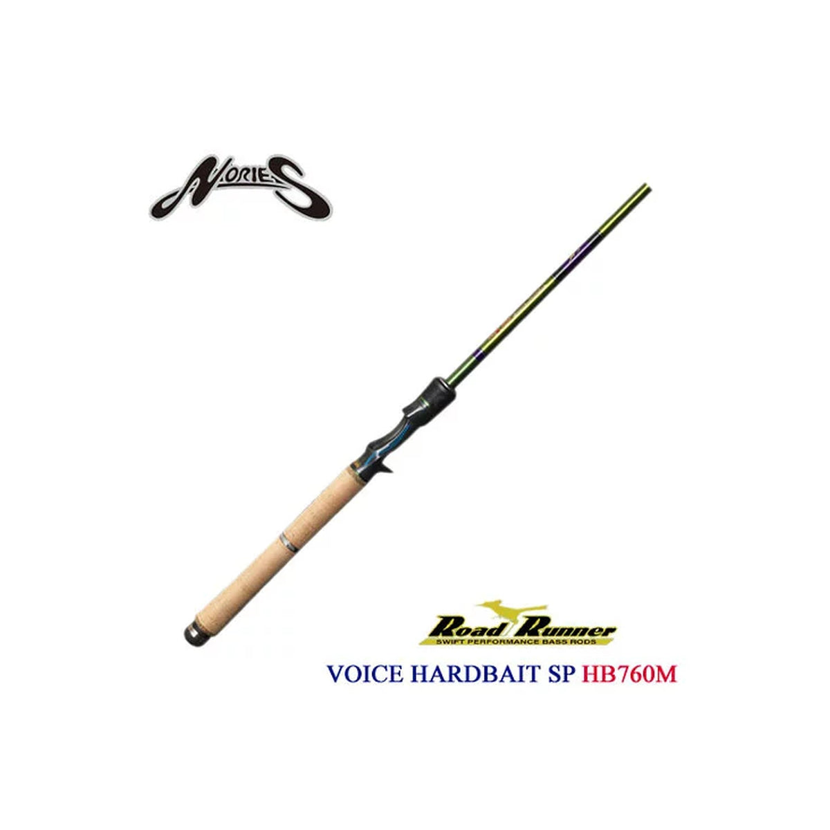 Marukyu Road Runner VOICE HARD BAIT SPECIAL HB760M