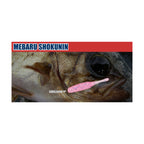 Ecogear Mebaru Shokunin Mebadart 1 — official Ecogear product photo