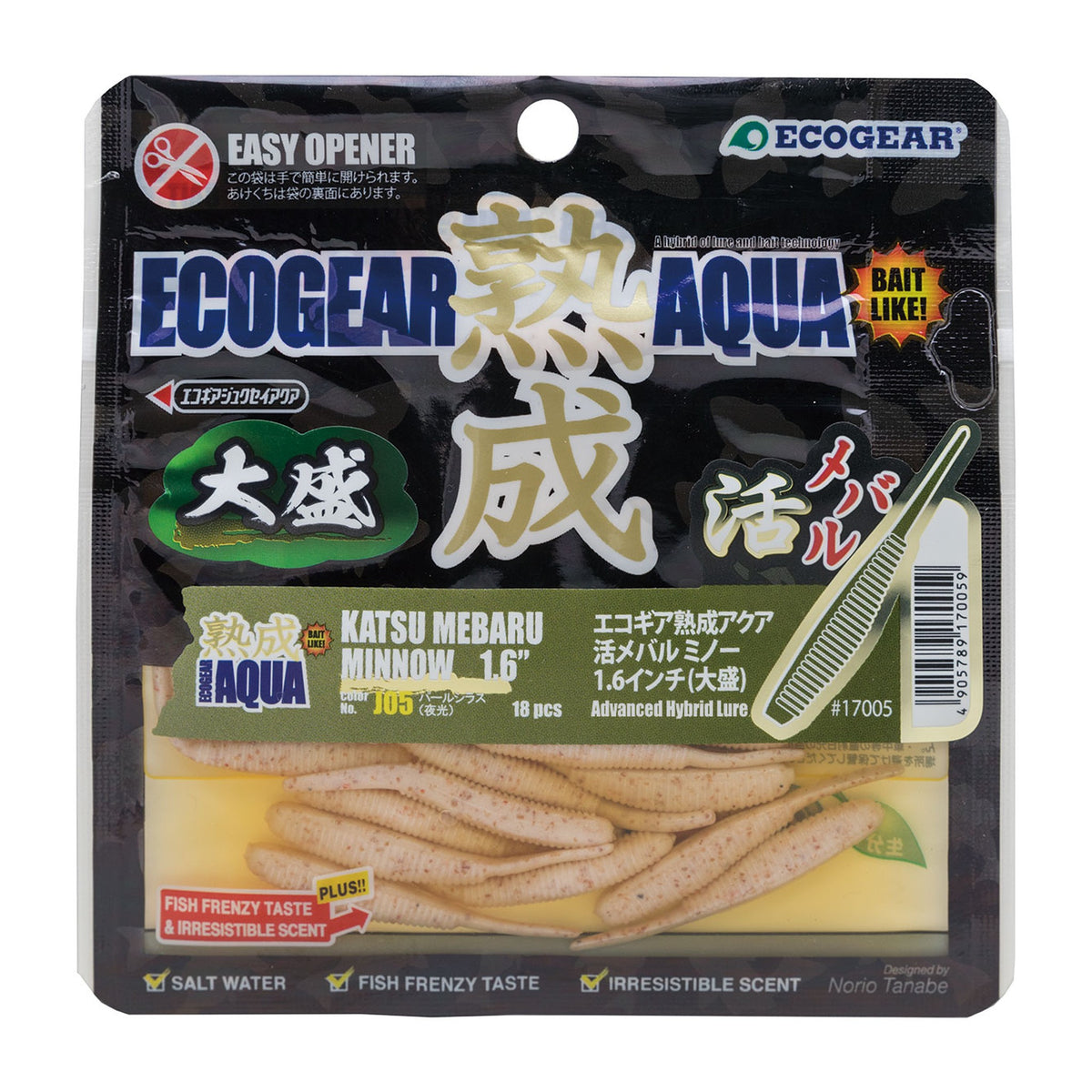 Ecogear Jukusei Aqua Katsu Mebaru Minnow 1.6 — official Ecogear product photo