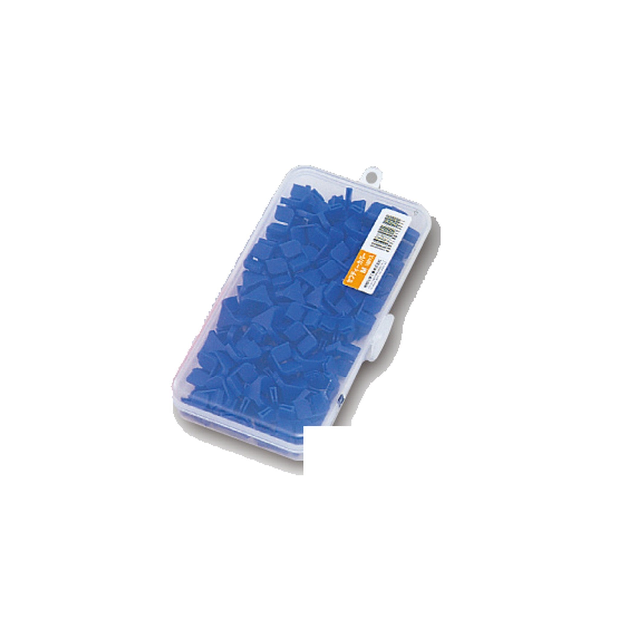 Meiho Safety Cover M (Case of 100) Blue