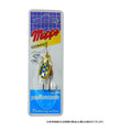 Mepps Comet Blue in Gold — product photo