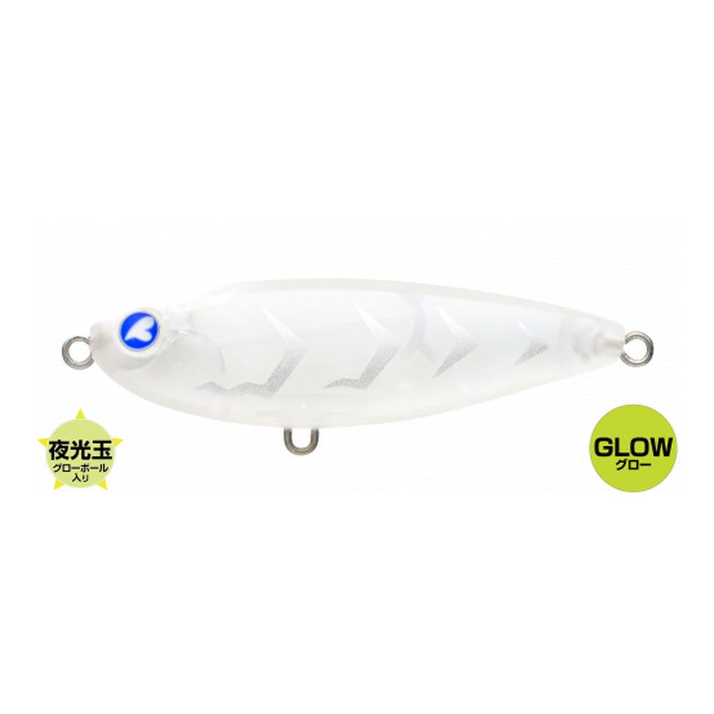 BlueBlue Minizo 45 - #80 霞グロー