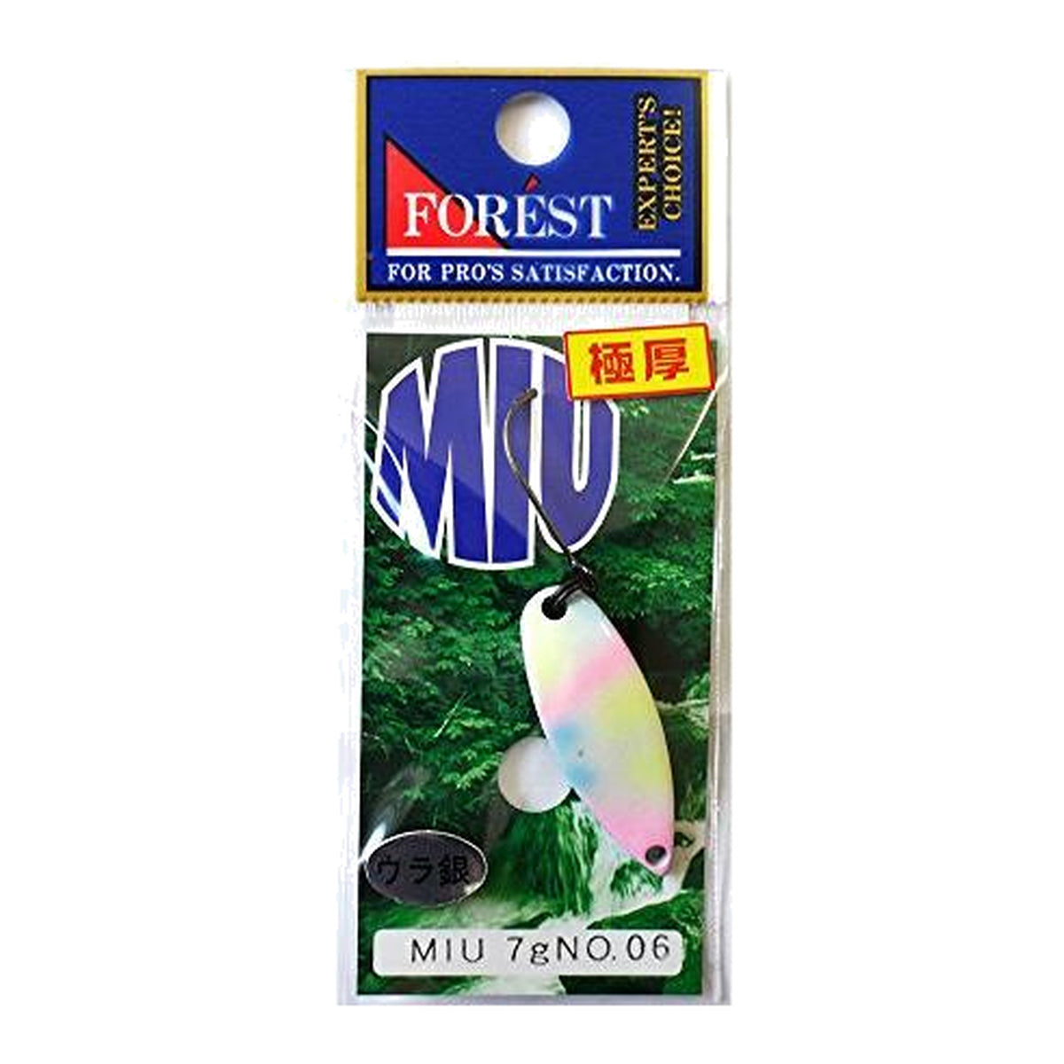 Forest MIU Native Series 7g #06 Pastel Pearl