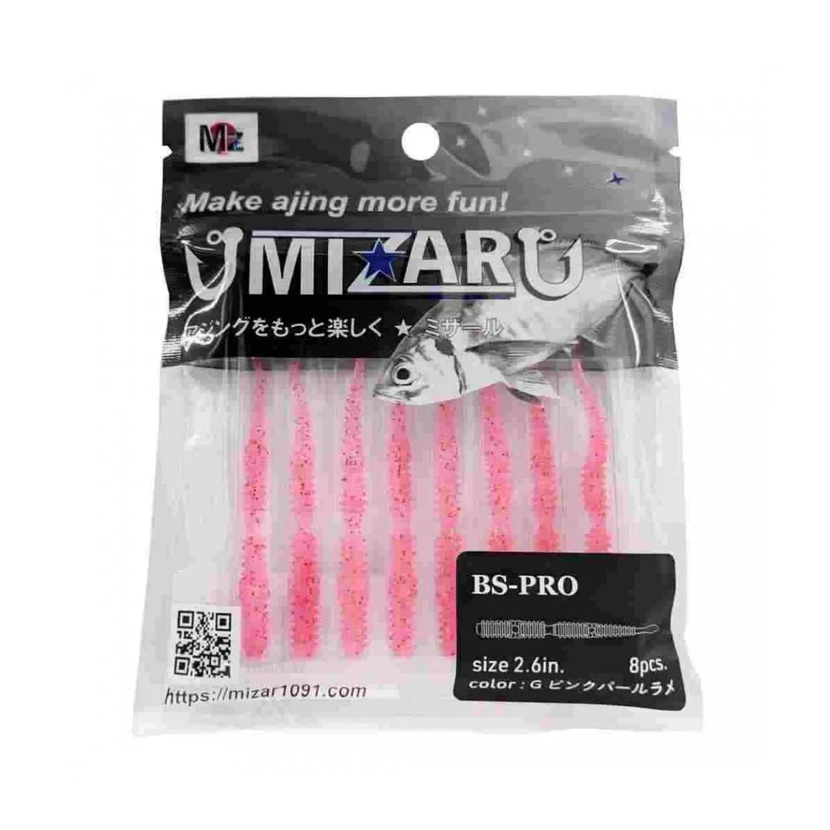 #2 G Pink Pearl