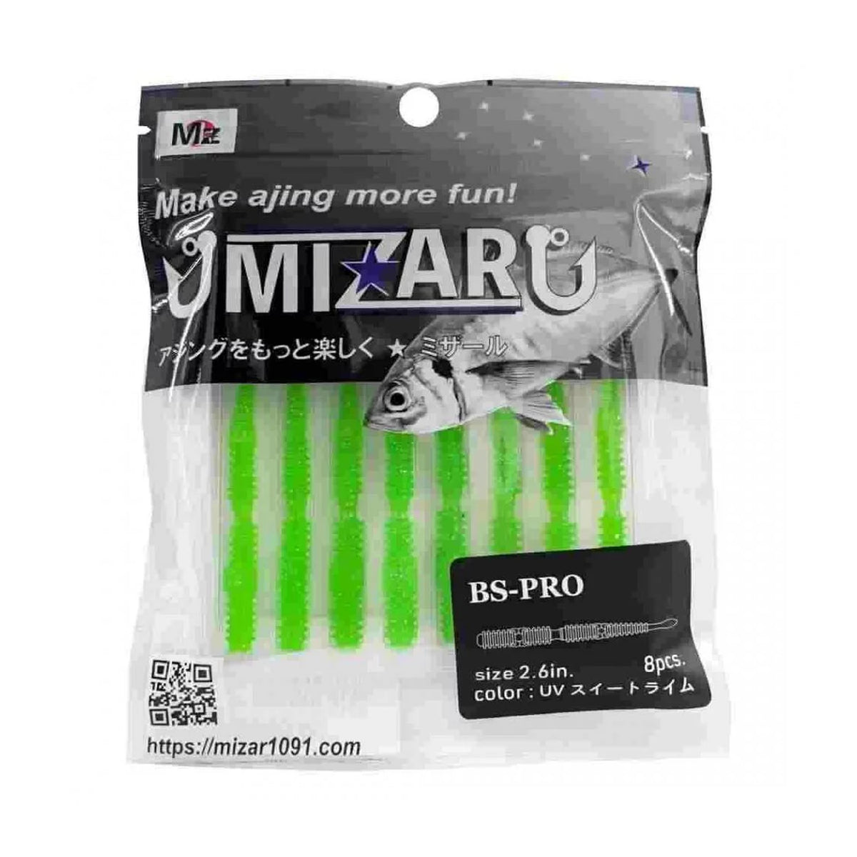 #8 UV Sweet Lime