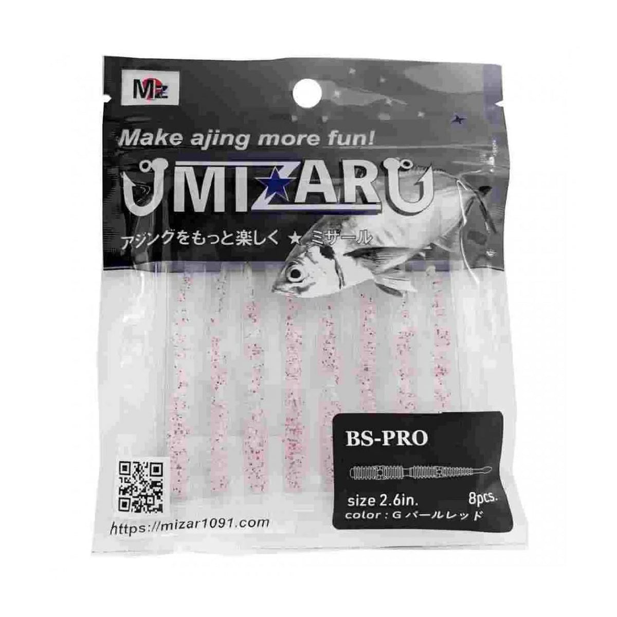 #10 G Pearl Red