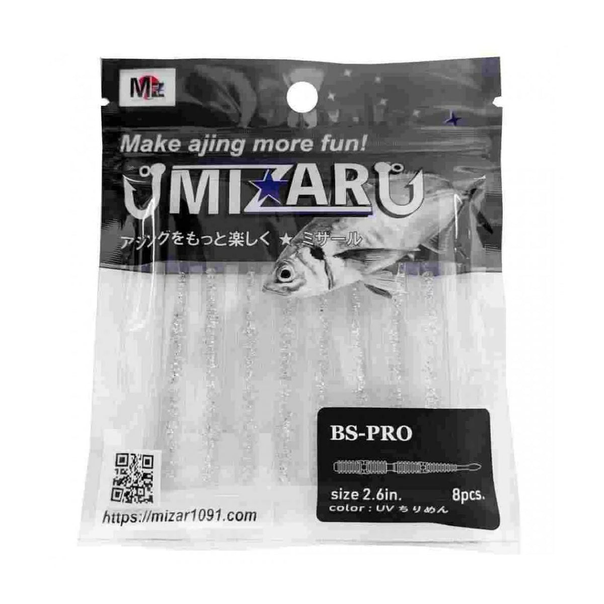 #12 UV Whitebait