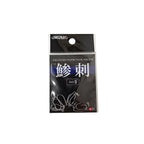 Mizer Ajisashi Hook
