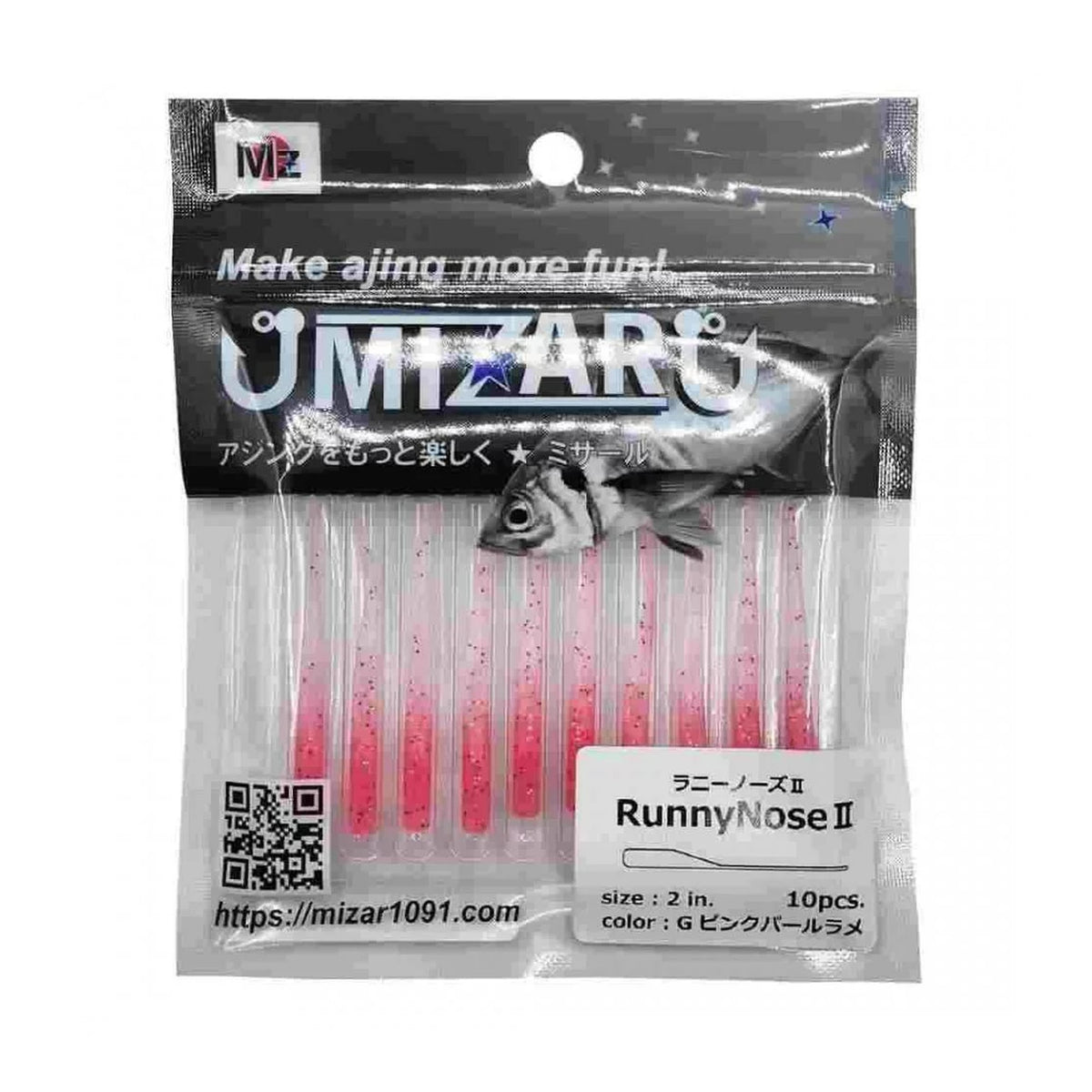 Mizer RunnyNose II