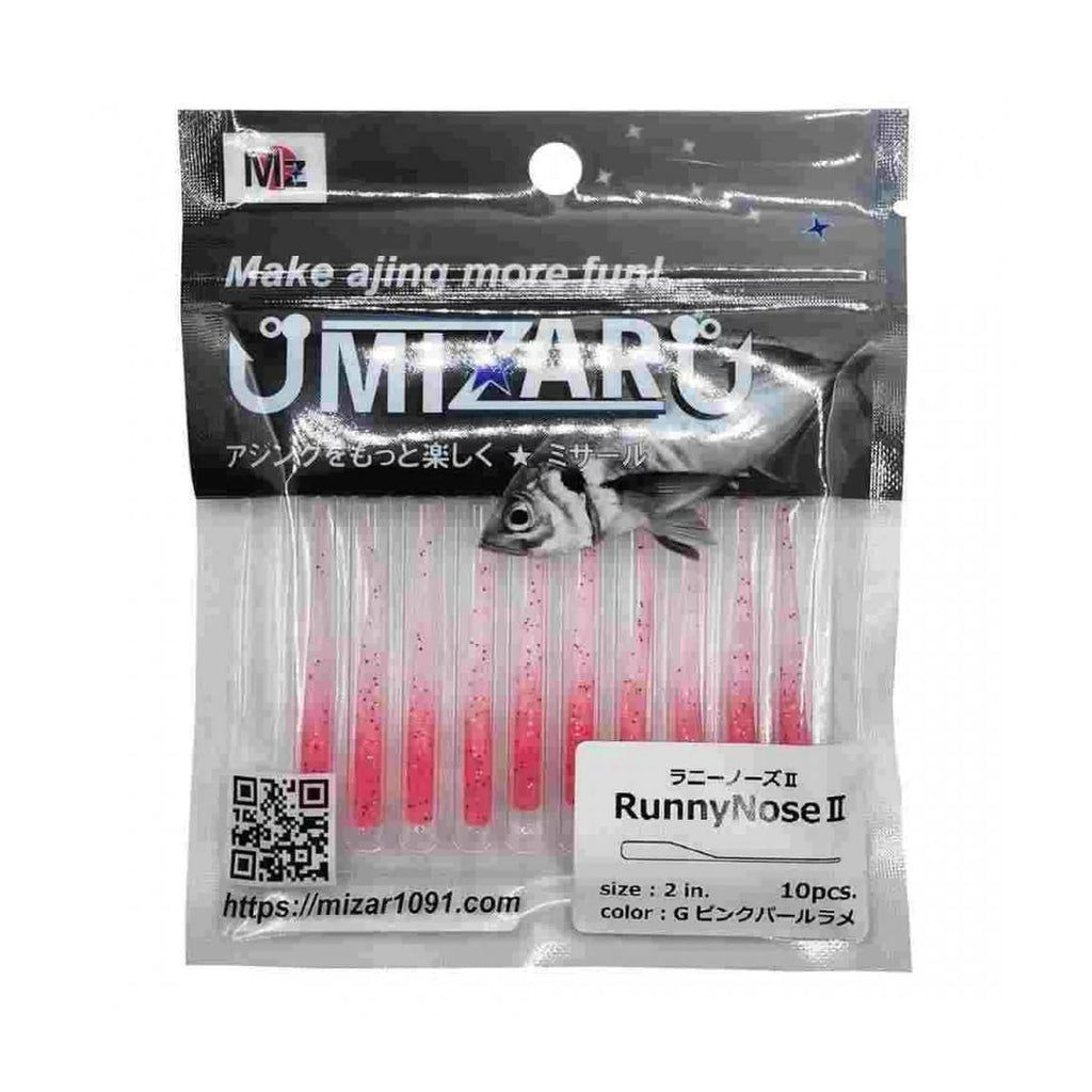 #4 G Pink Pearl Glitter