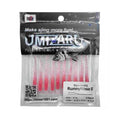 #4 G Pink Pearl Glitter