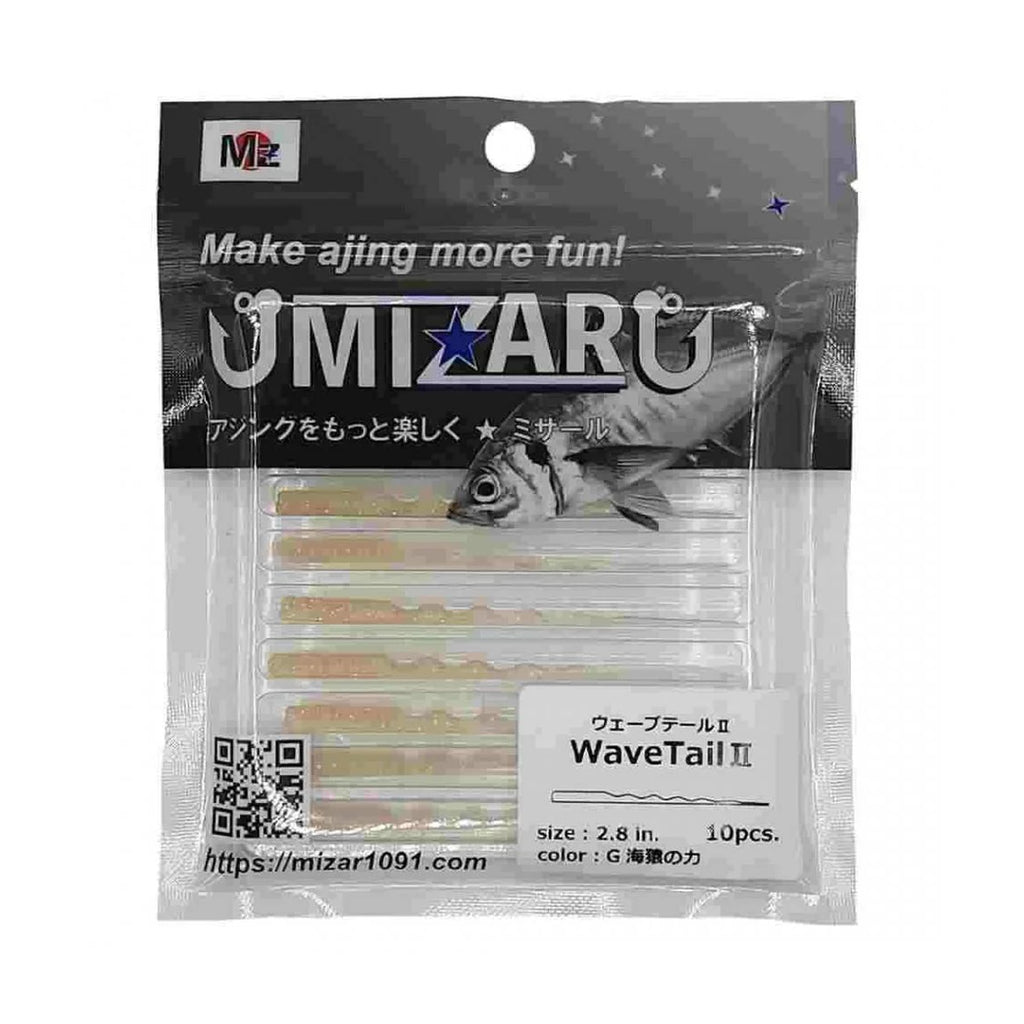 #1 G Umizaru's Power / #4 G Pink Pearl Glitter