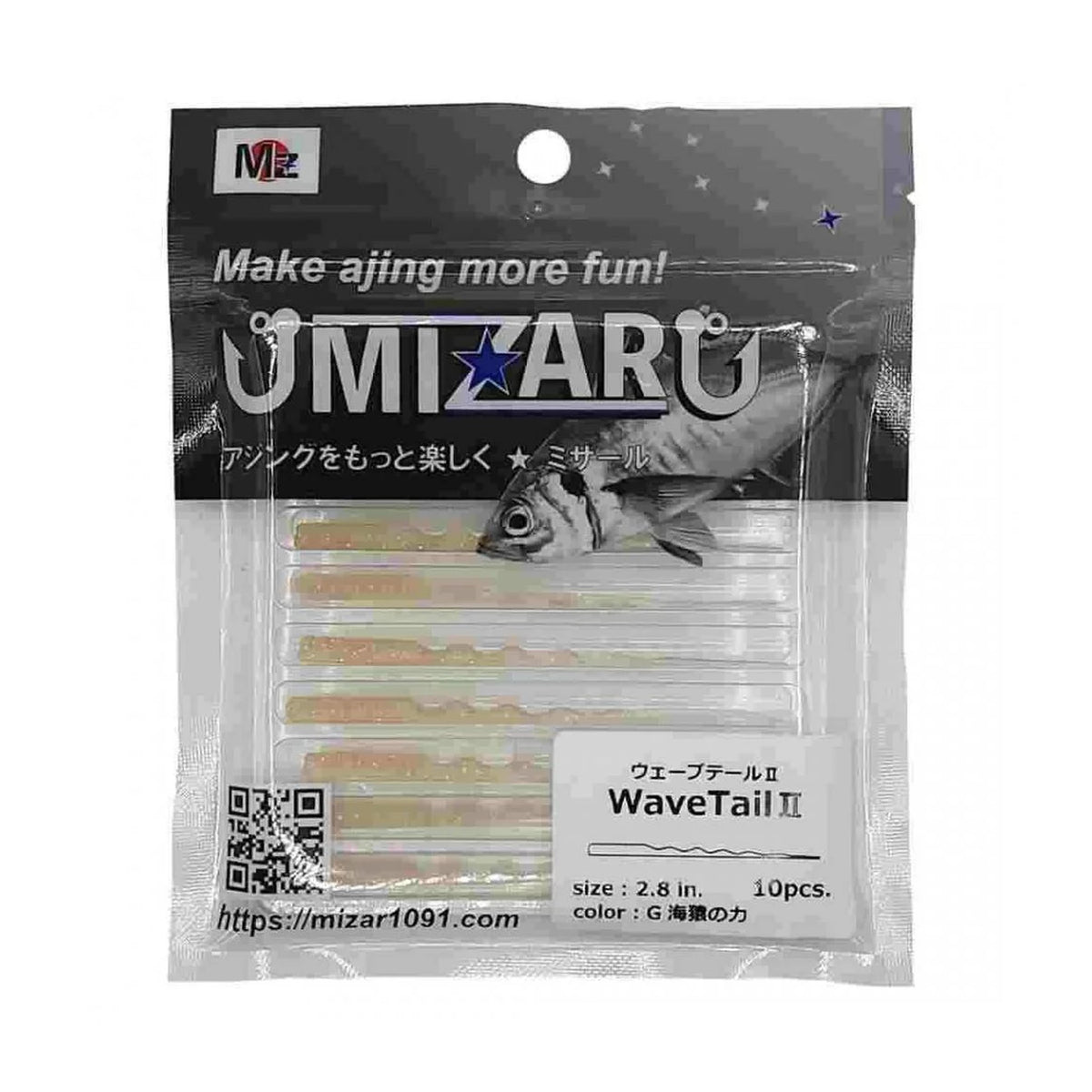 #1 G Umizaru's Power / #4 G Pink Pearl Glitter