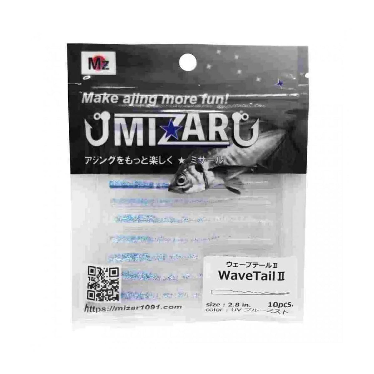 #10 UV Blue Mist