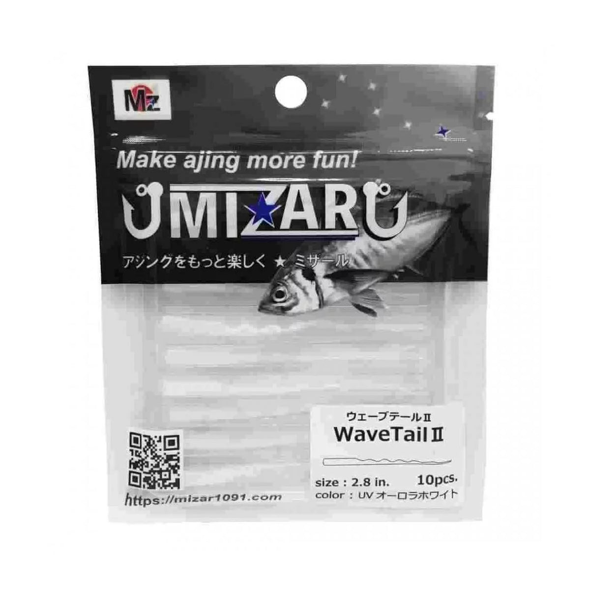 #13 UV Aurora White