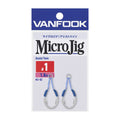 Vanfook MJ-02 Micro Jig Assist Twin 1.0cm — official Vanfook product photo