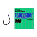 Varivas Undershot — official product image
