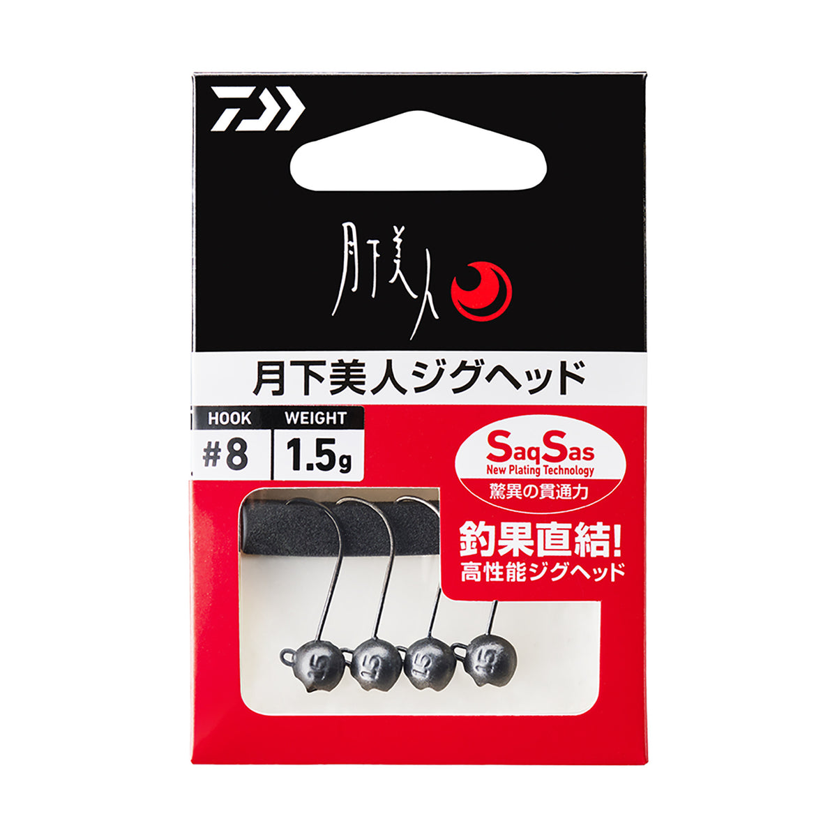Daiwa Gekkabijin Jighead SS — official product image