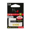 Daiwa Gekkabijin Jighead SS Rei — official product image