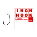 Varivas Inch Hook — official product image