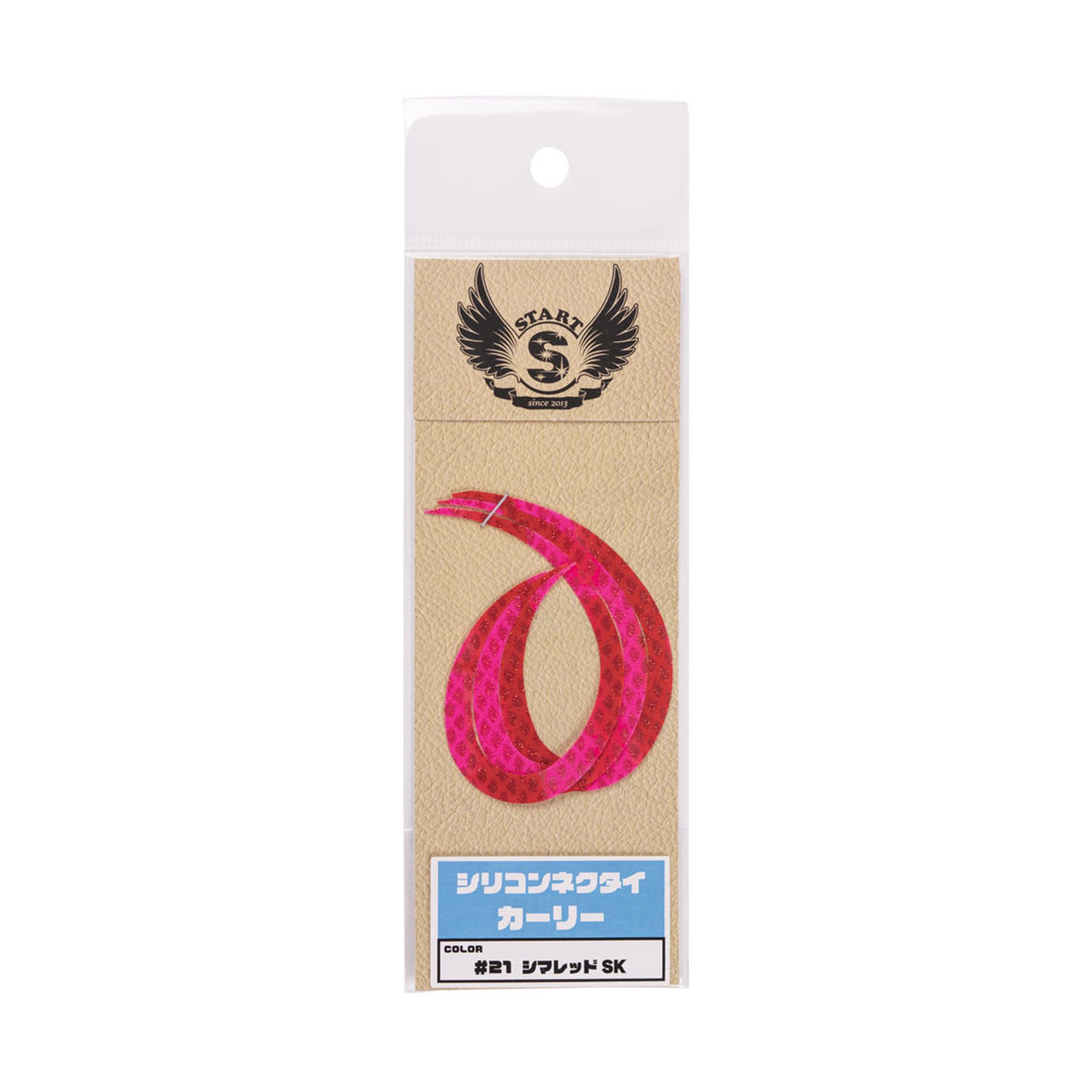 START Silicone Necktie Curly — official product image