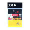 Daiwa Gekkabijin Nine Snap — official product image