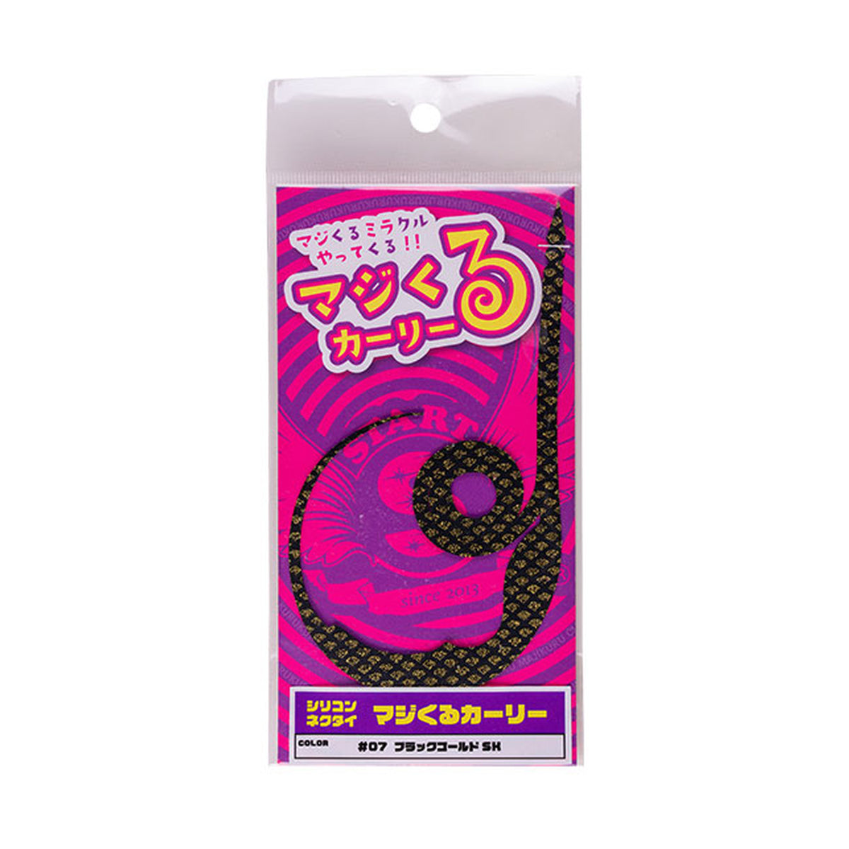 START Silicone Necktie Majikuru Curly — official product image