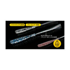 Fish Arrow Flasher Worm 1in SW — official product image