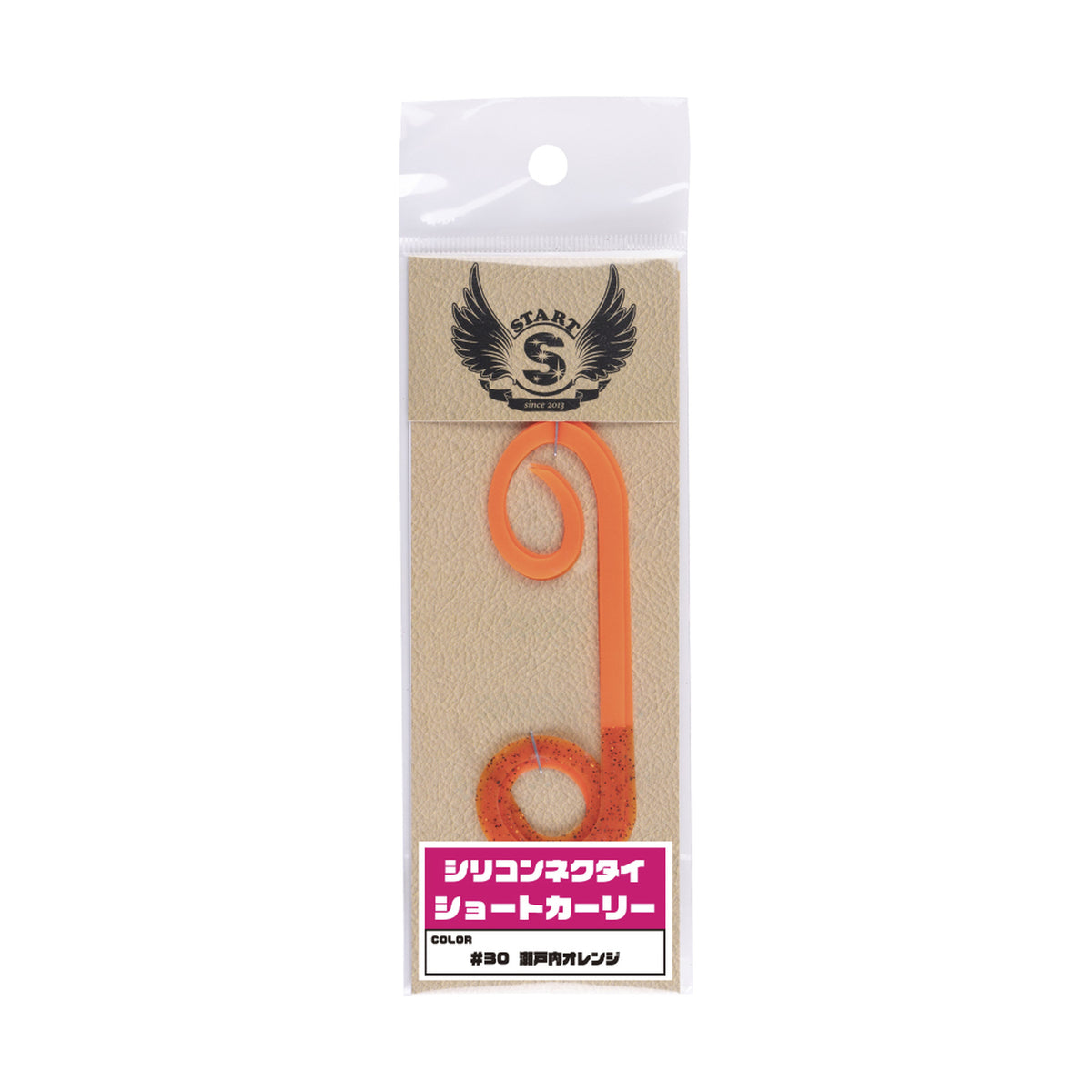 START Silicone Necktie Short Curly — official product image