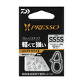 Daiwa Presso Snap — official product image