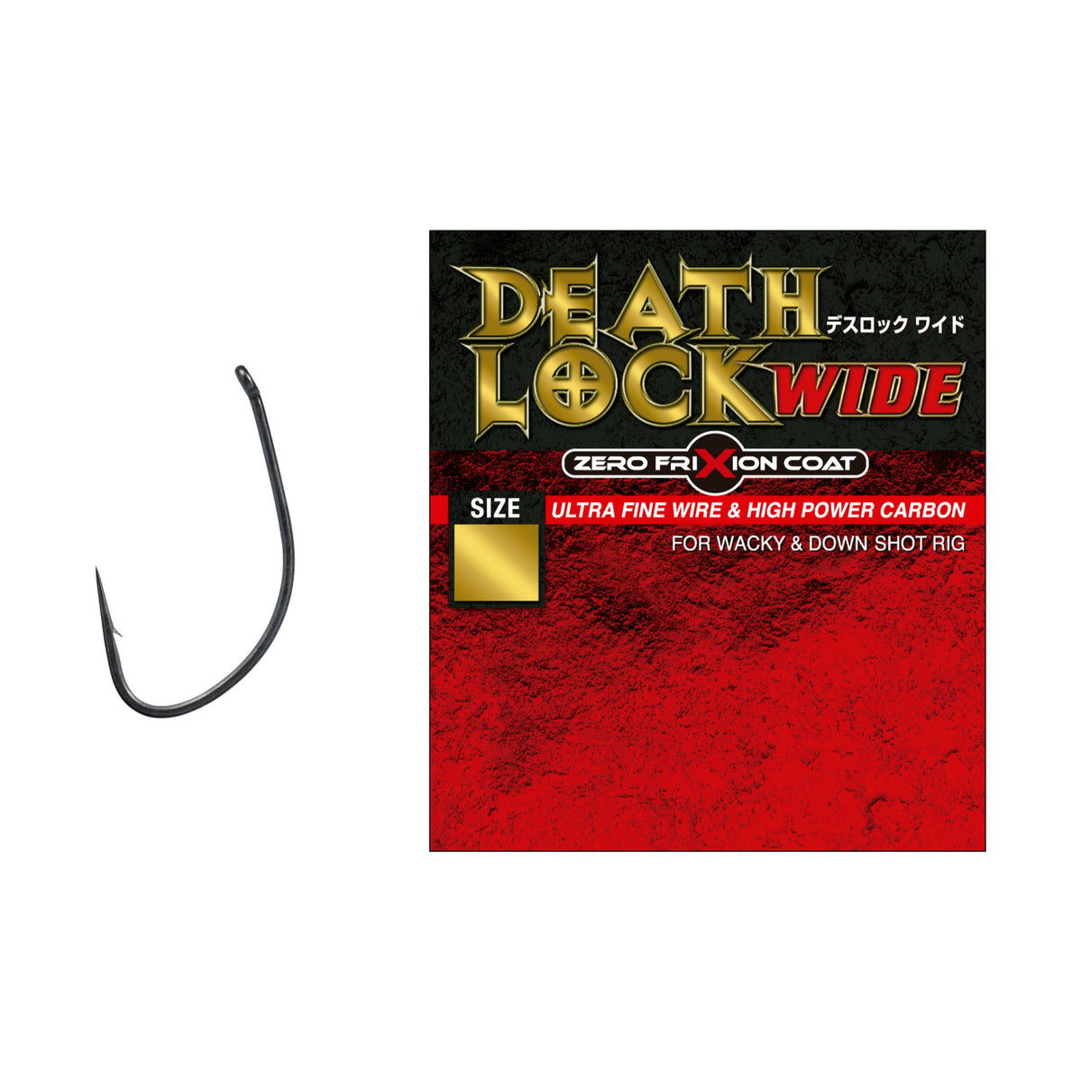 Varivas Death Lock Wide — official product image