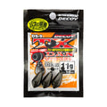 Decoy TX-DAN Sinker — official product image