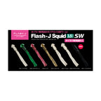 Fish Arrow Flash-J Squid 3.5in SW — official product image